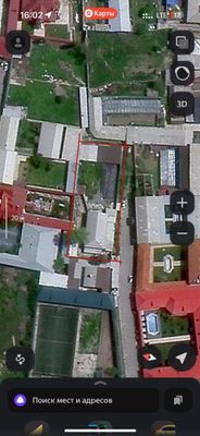 Продается земля. 17,5 сотх