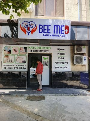 Сдается в аренду 130м2
