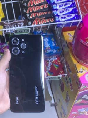 Realmi 12