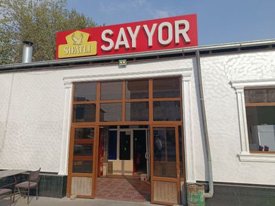 KAFEGA SHU KABI BANNER YASAYMIZ