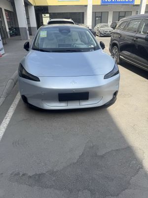 Gac aion hyper gt full