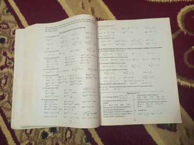 Matematika M.Usmonov kitobi oʻzbek tilida