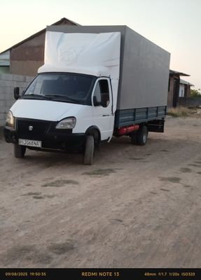 Gazel sotiladi yili 2015