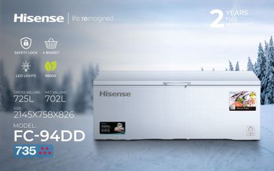 Марозильник Hisense 700L
