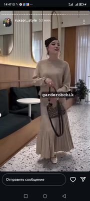 dvoyka vyaska yubkasi usun rangi bejviy