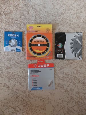 Продаются алмазные диски. Диаметр 180 мм. Новые.