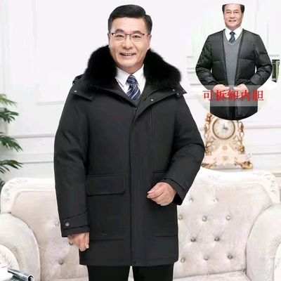 куртка качественный