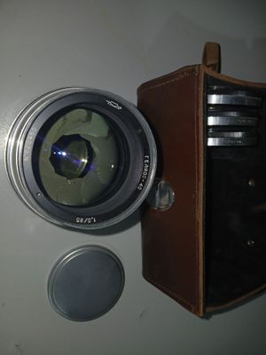 Объектив Гелиос 40