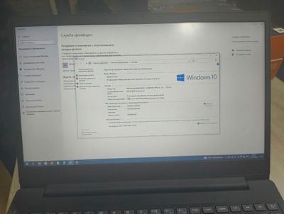 Lenovo Ideapad s145