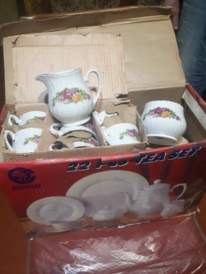 Чайный сервиз (Китай)