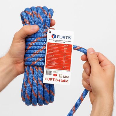Веревка Fortis для альпинизма 10/11/12mm статика, arqon alpinistlar