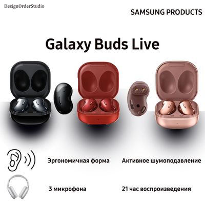 Samsung Galaxy Buds Live