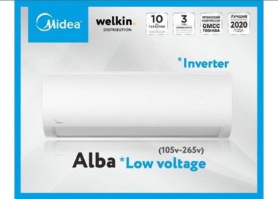 Кондиционер Midea 7/9/12/18/24 Inverter + Wi-Fi Доставка бесплатно