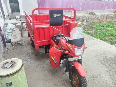 мотороллер