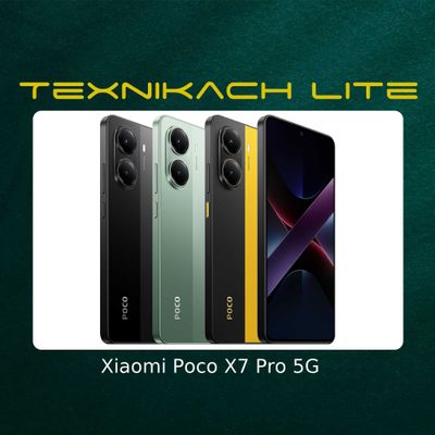 Новый Poco X7 Pro • Доставка Бесплатно