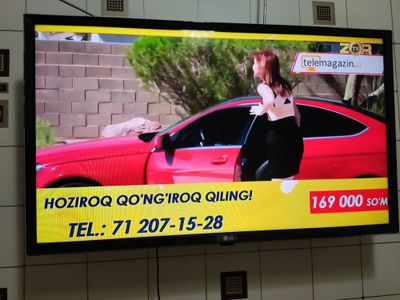 Телевизор LG 32 korea