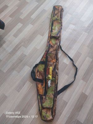 Сумка для рыбалки