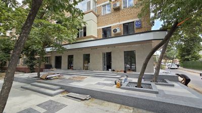 Аренда Атлас Чимган Максим горький офис кафе общепит магазин 200м²