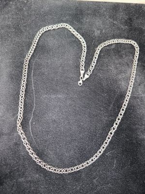 Серебряная цепочка мужская