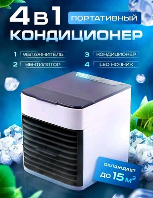 Mini konditsioner