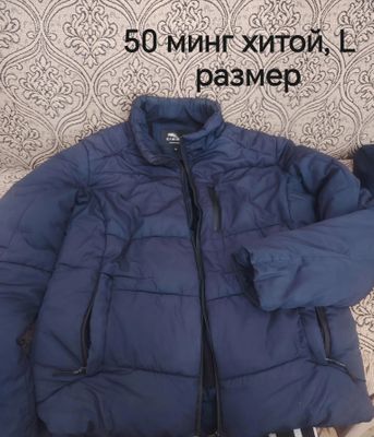 куртка мужская