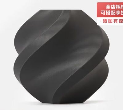 Bambu Lab PLA filament – original, sifatli material