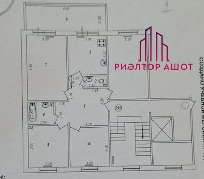 4/9/9 100м2 ПАРКЕНТСКИЙ корзинка