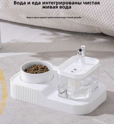 Современная и удобная кормушка для кошек