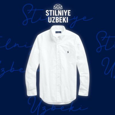 Рубашка Polo Ralph Lauren