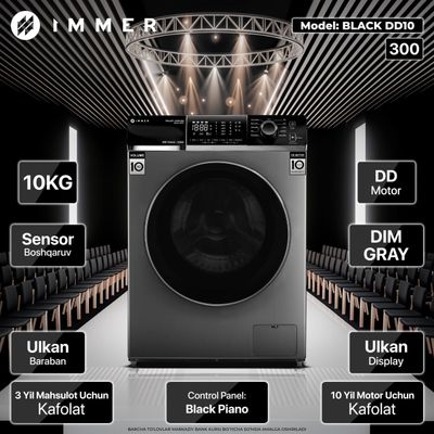 Стиральная машина Immer 10kg