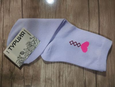 наски женские