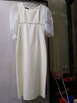 sotiladi