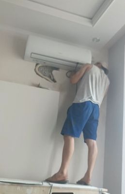 Кондитсионер установчик