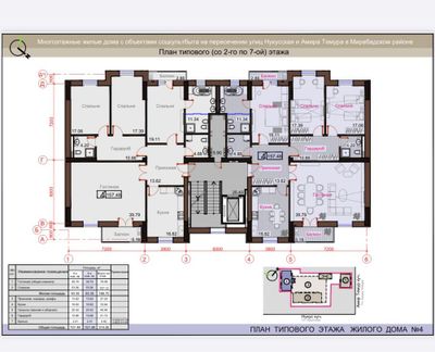 Продается квартира ( коробка ) ГАБУС , ориентир Федорович , Daho