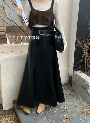 Trenddagi Yubka-Ko‘ja (Gade model, uzun)