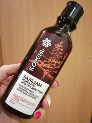 Бальзам широкого спектра действия «Корень» объем 250 мл