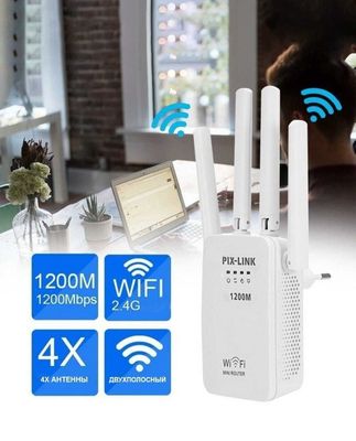 Мини роутер , усилитель для WiFi, репитер