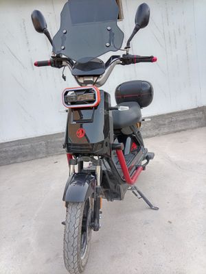 sukutir sotiladi