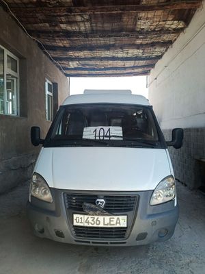 Gazel Biznes 2016-yil sotiladi