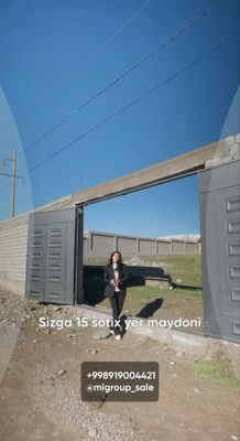 Участок земли в горах. Продам или обменяю на квартиру