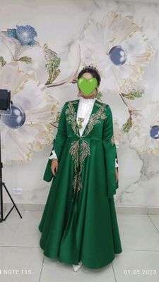 Ансамбль Келинсалом учун