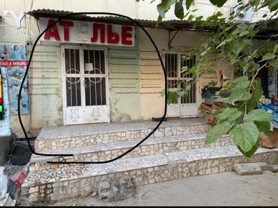 Продаётся помещения