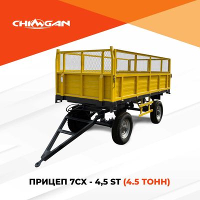 Tirkama (прицеп) 7CX-4.5ST (4.5 tonn)