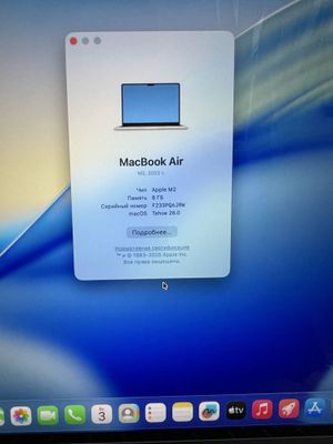 MacBook Air M2 xoladi ideal