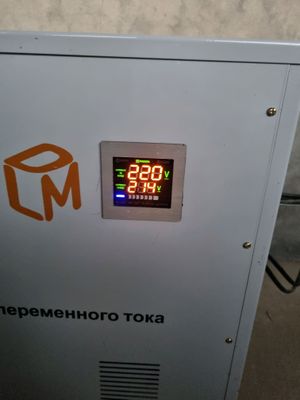 Стабилизатор Green Light 30 квт
