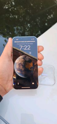 Iphone 13 pro