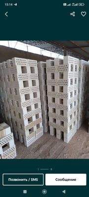Кирпич жженый. Полтора. Пишган ғишт. Кирпи