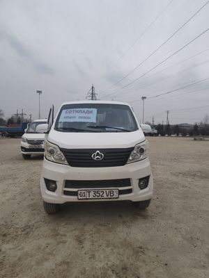 Changan 98 talik