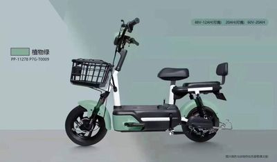 Elektro skuter Електро скутер