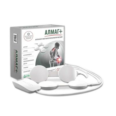 Магнитный терапия Алмаг +